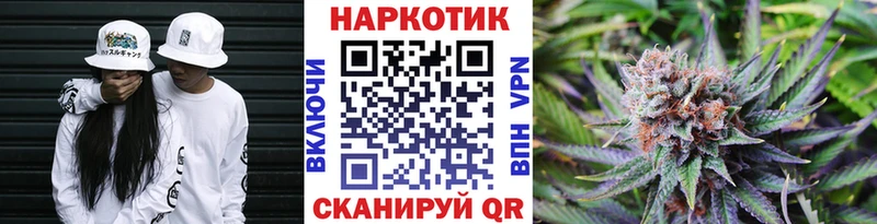 Хочу наркоту Белогорск APVP  Меф мяу мяу  АМФ  Кокаин 