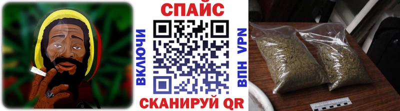 БУТИРАТ BDO 33%  как найти   Белогорск 