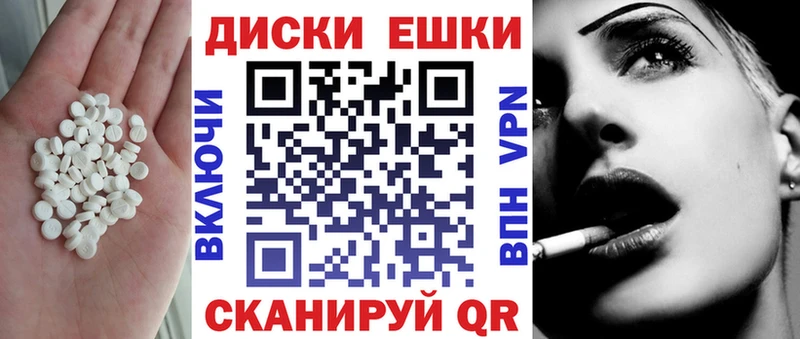 нарко площадка состав  KRAKEN ONION  Белогорск  Ecstasy 250 мг 
