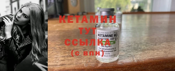 соль курить ск Аркадак