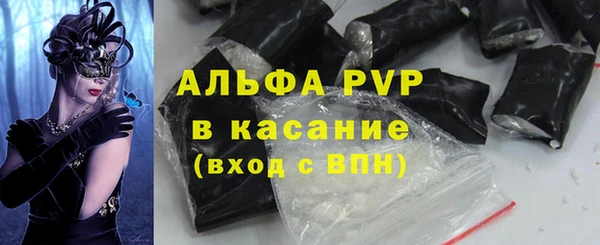 МДПВ Армянск