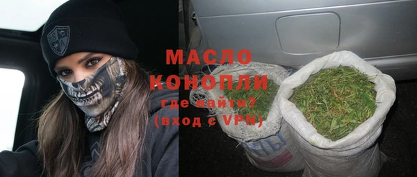 соль курить ск Аркадак