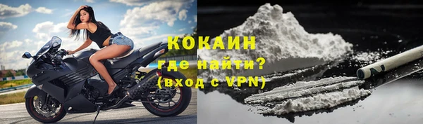 соль курить ск Аркадак