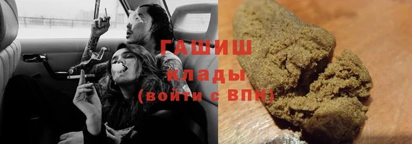 spice Арсеньев