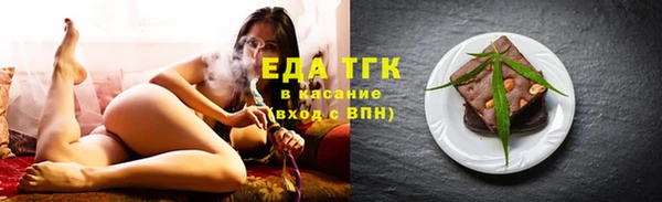 spice Арсеньев