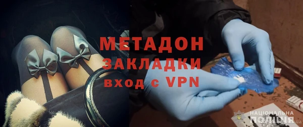 соль курить ск Аркадак