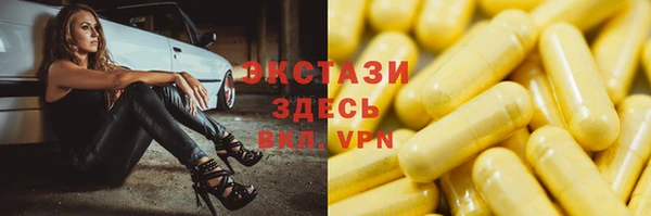 МДПВ Армянск