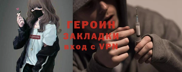 МДПВ Армянск