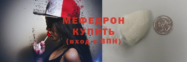 spice Арсеньев