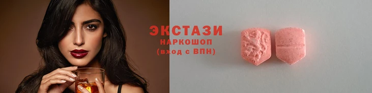 spice Арсеньев