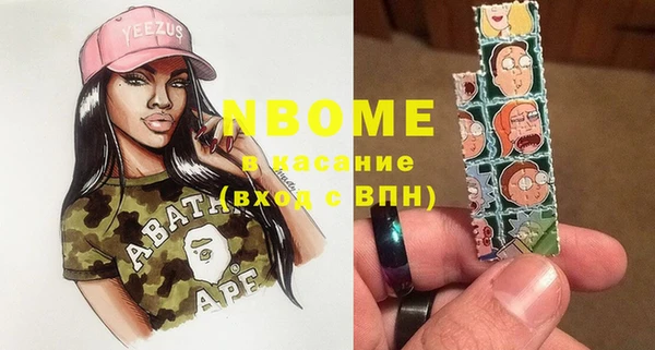 МДПВ Армянск
