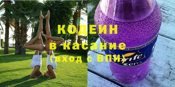 МДПВ Армянск