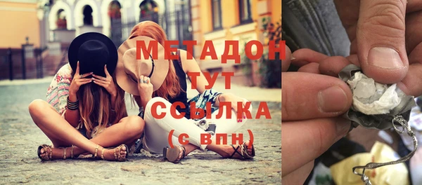 МДПВ Армянск