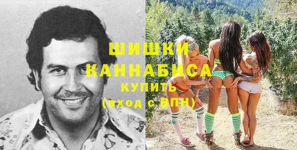 соль курить ск Аркадак