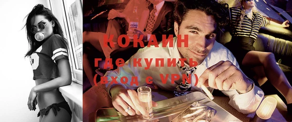 соль курить ск Аркадак