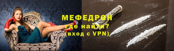 spice Арсеньев