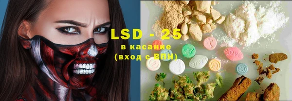 соль курить ск Аркадак