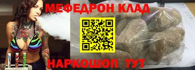 кокаин колумбия Владикавказ