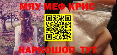 кокаин колумбия Владикавказ