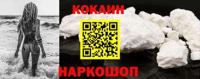 мефедрон VHQ Владимир