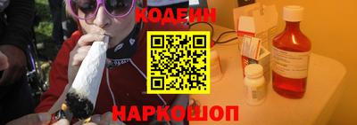 кокаин колумбия Владикавказ