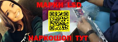 спиды Владивосток