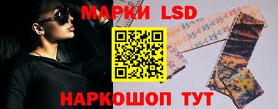 спиды Владивосток