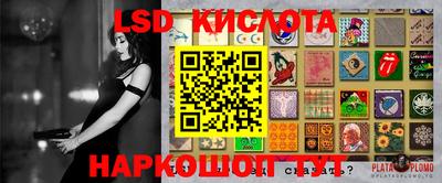 кокаин колумбия Владикавказ