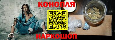 спиды Владивосток