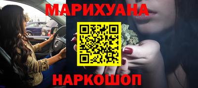 кокаин колумбия Владикавказ