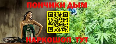 кокаин колумбия Владикавказ
