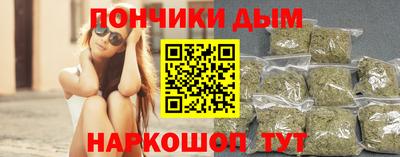 кокаин колумбия Владикавказ