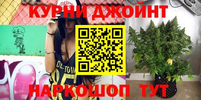 спиды Владивосток