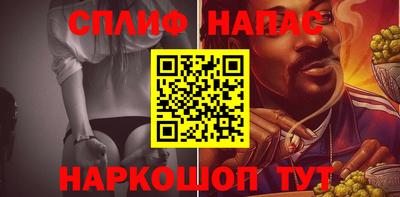 мефедрон VHQ Владимир