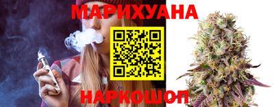 мефедрон VHQ Владимир