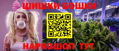 кокаин колумбия Владикавказ