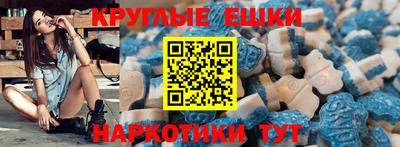 мефедрон VHQ Владимир