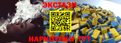 мефедрон VHQ Владимир