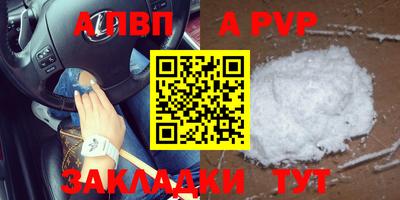 кокаин колумбия Владикавказ
