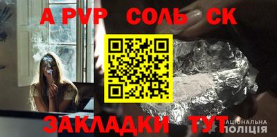 мефедрон VHQ Владимир