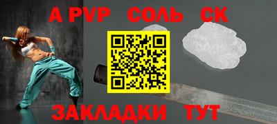 кокаин колумбия Владикавказ