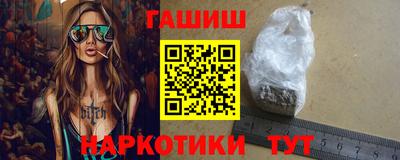 мефедрон VHQ Владимир