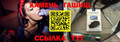 кокаин колумбия Владикавказ