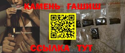кокаин колумбия Владикавказ