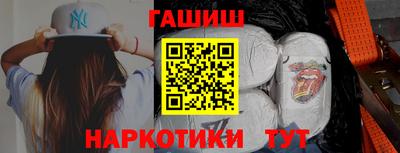 мефедрон VHQ Владимир