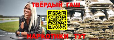 мефедрон VHQ Владимир