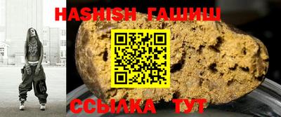 мефедрон VHQ Владимир