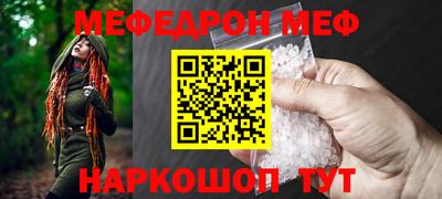 спиды Владивосток