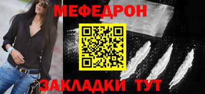 спиды Владивосток